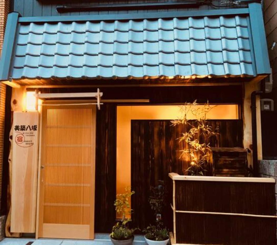 美築八坂 Apartment Kyoto Exterior photo